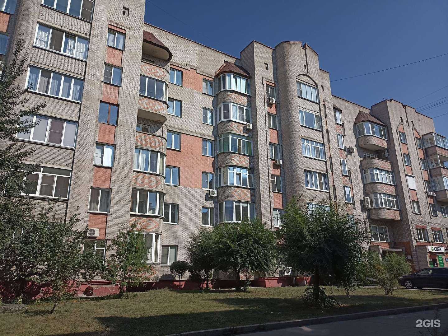 Отзывы на компанию Адвокатский кабинет Щёголева В.Г. в Абакане c фото - фотография 2 из 2