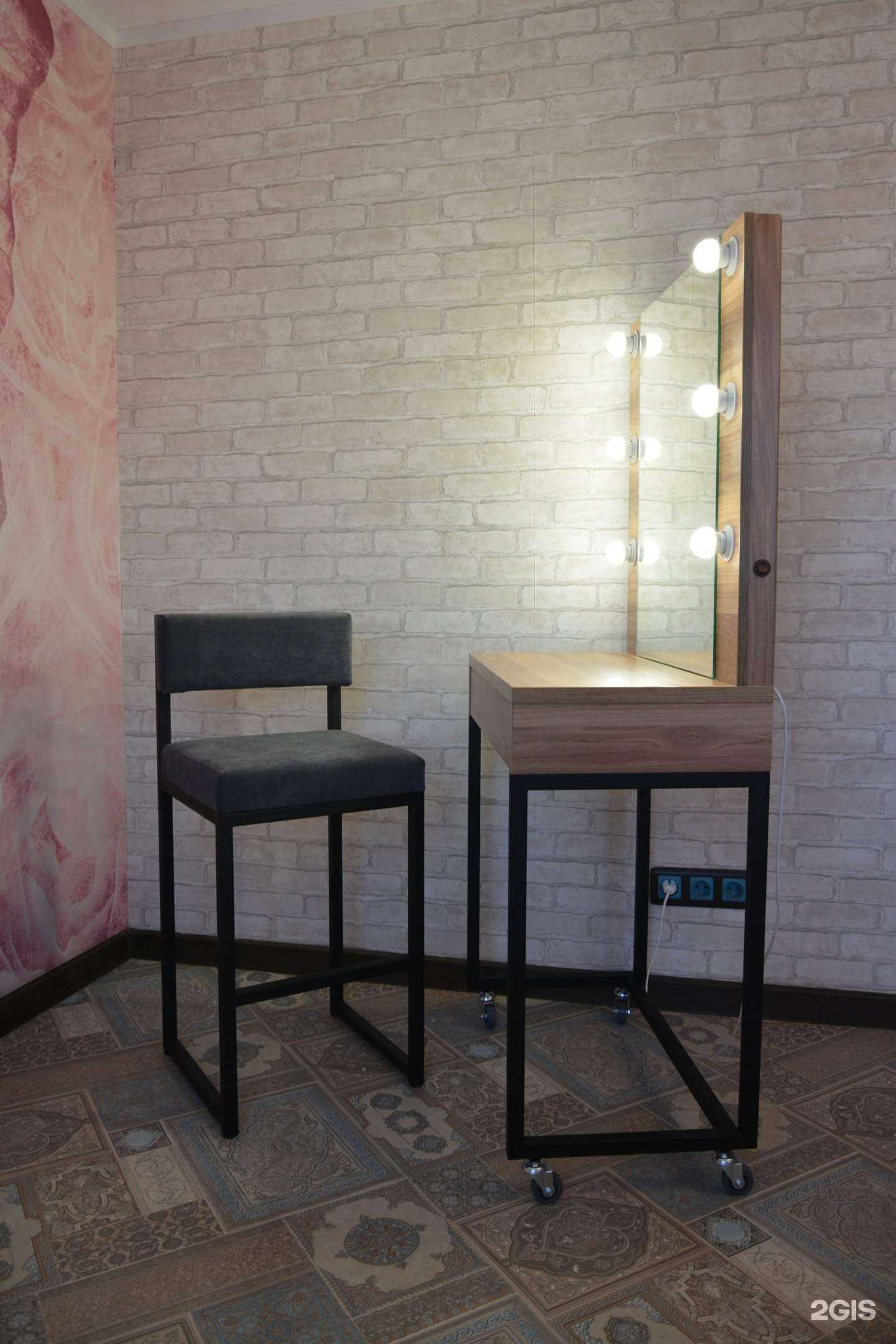 Отзывы на компанию Аура Уюта в Челябинске c фото