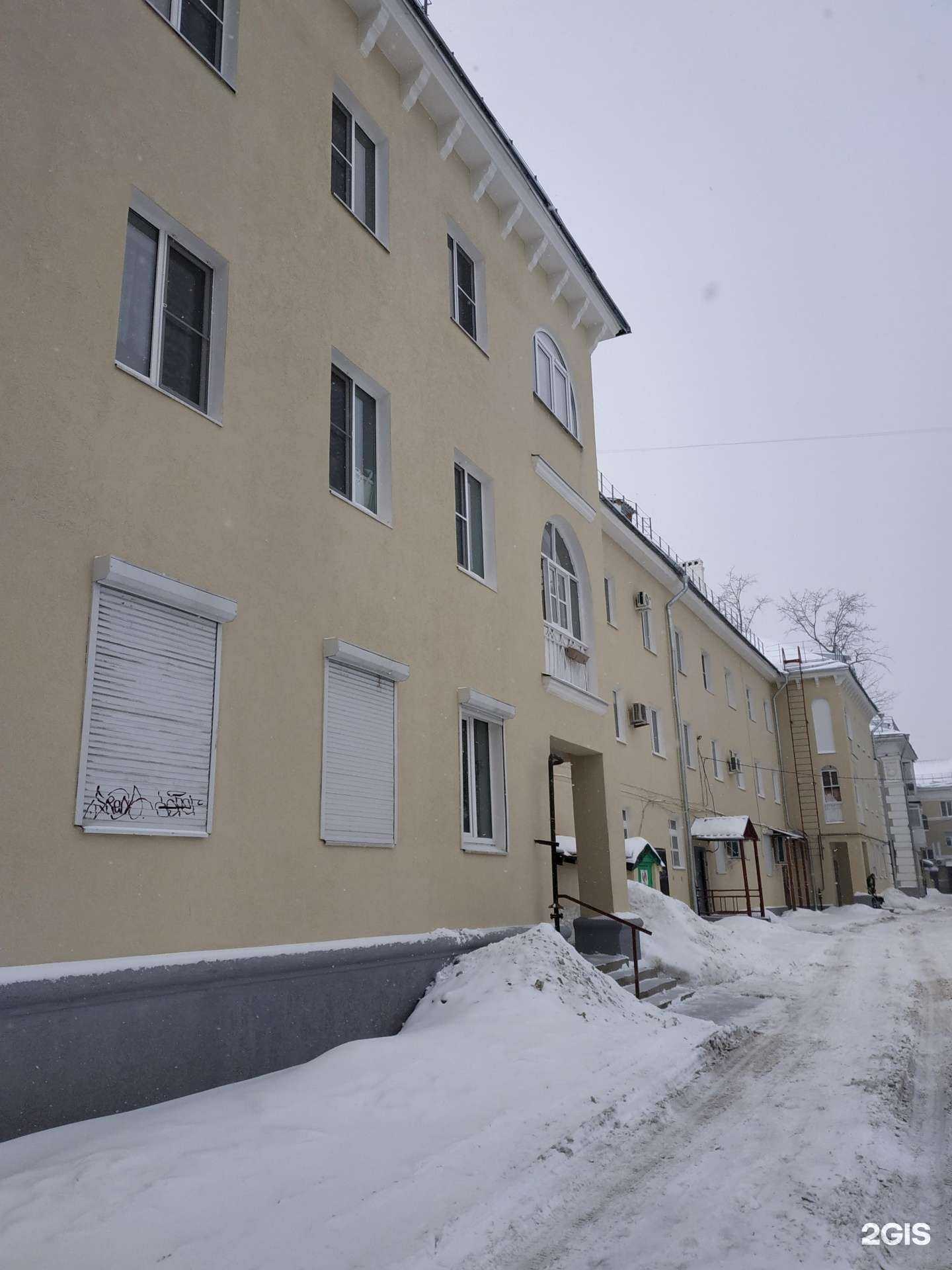 Отзывы на компанию Мелочь за мелочь в Дзержинске c фото - фотография 2 из 2