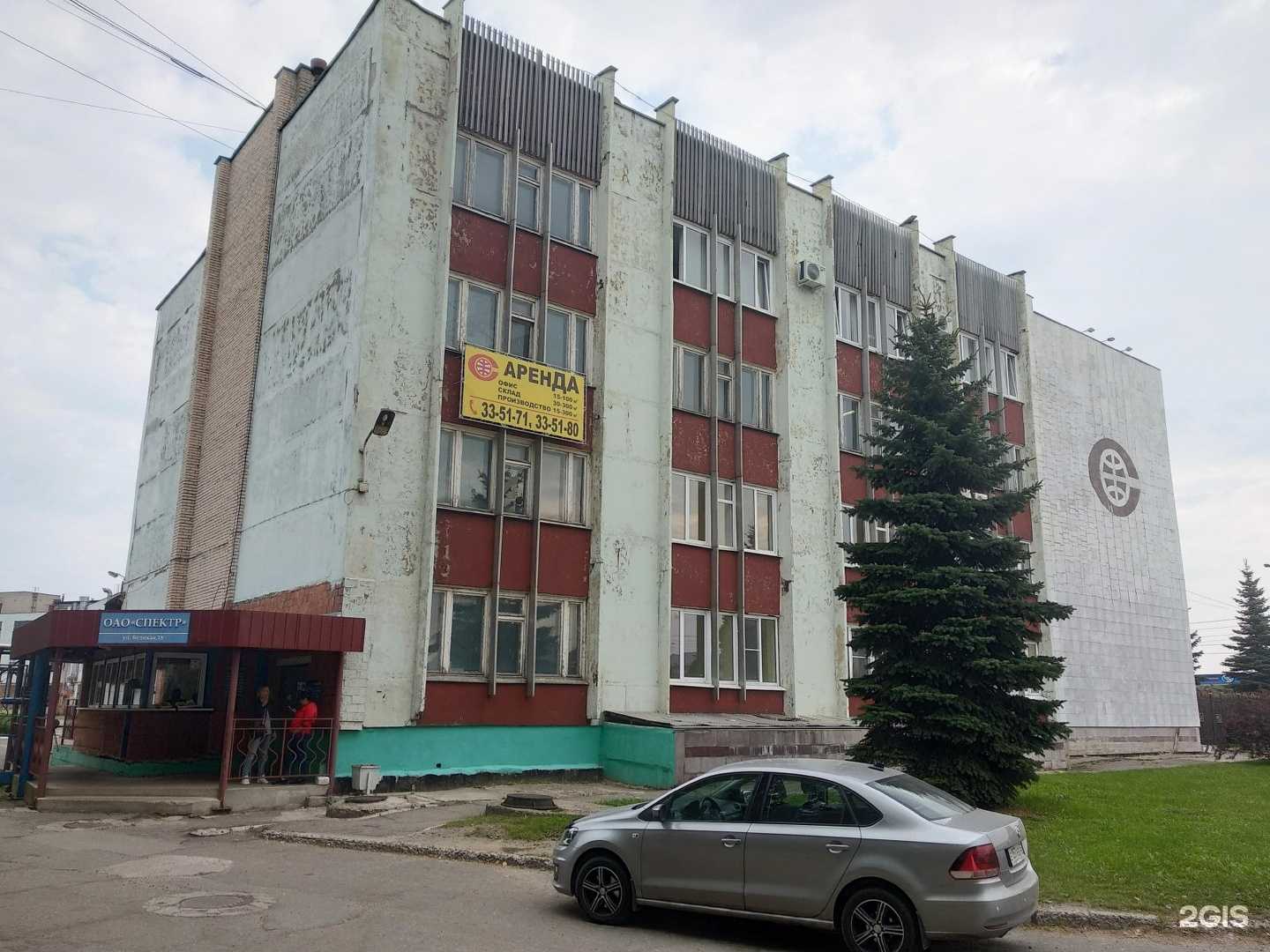 Отзывы на компанию СТРОЙ-СИТИ в Великом Новгороде c фото