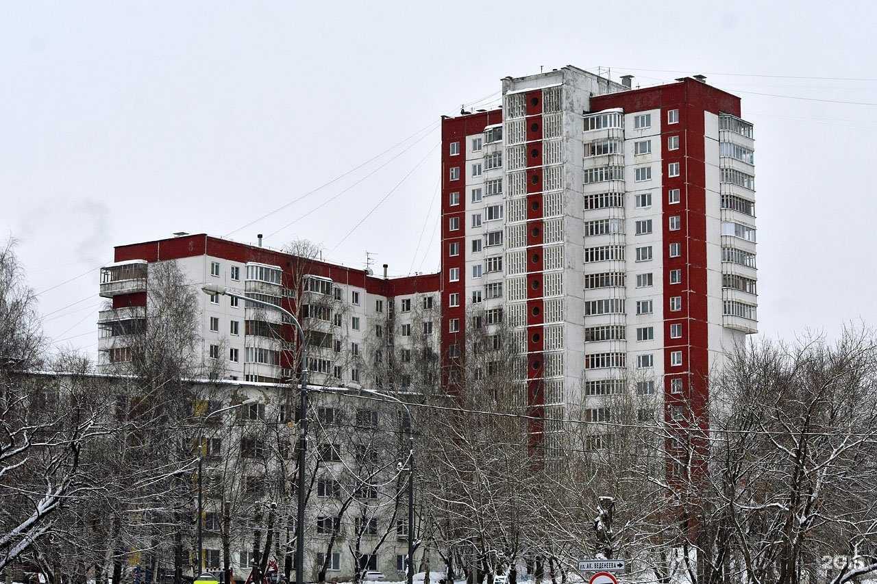 Отзывы на компанию Minals в Перми c фото