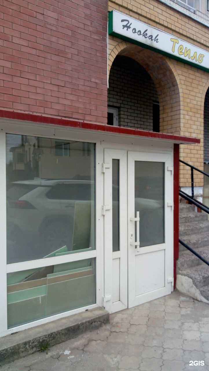 Отзывы на компанию Тату-студия в г. Сыктывкар c фото