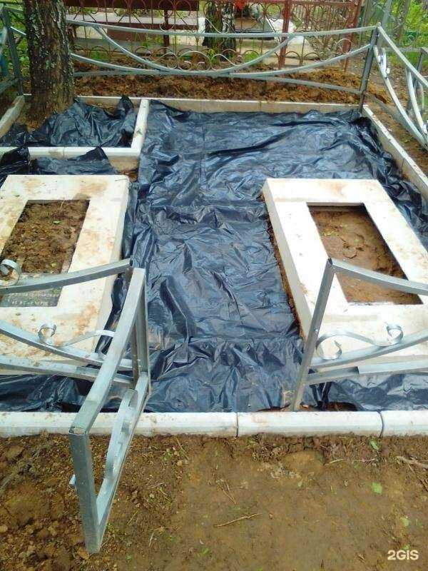 Отзывы на компанию Адмирал, ритуальная служба в Ярцеве c фото