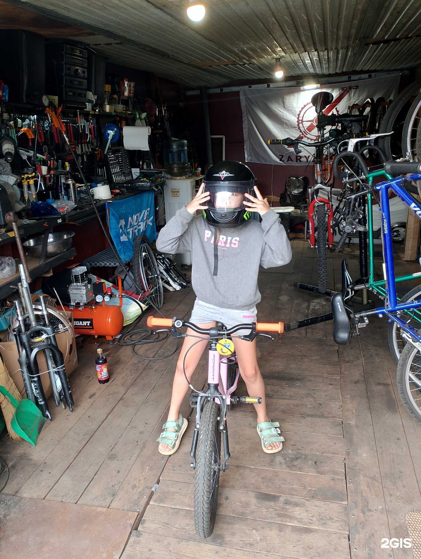 Отзывы на компанию ZaryaBikes в Балашихе c фото
