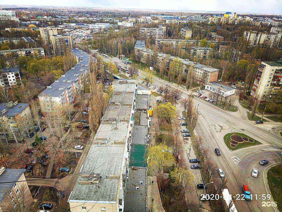 Отзывы на компанию Здоровье Плюс в Липецке c фото - фотография 2 из 2