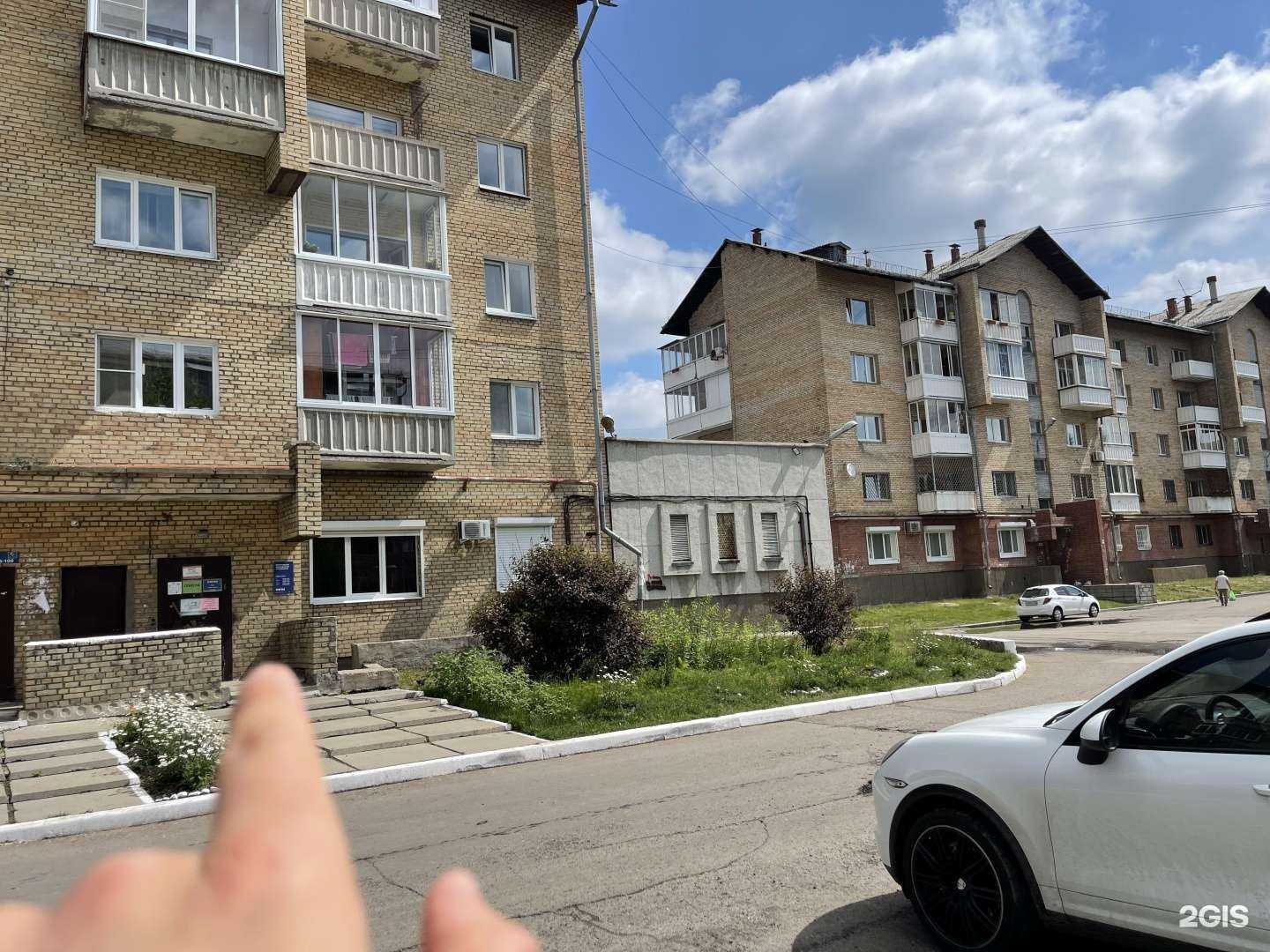 Отзывы на компанию СОГАЗ-мед в г. Ангарск c фото