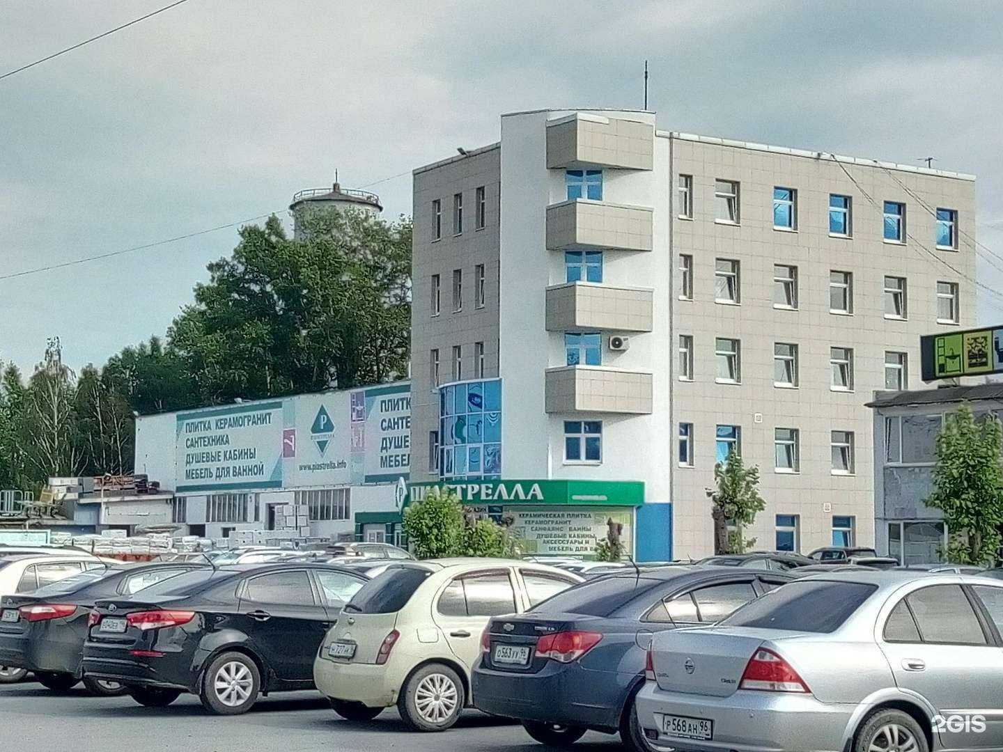 Отзывы на компанию Amexmebel в Екатеринбурге c фото