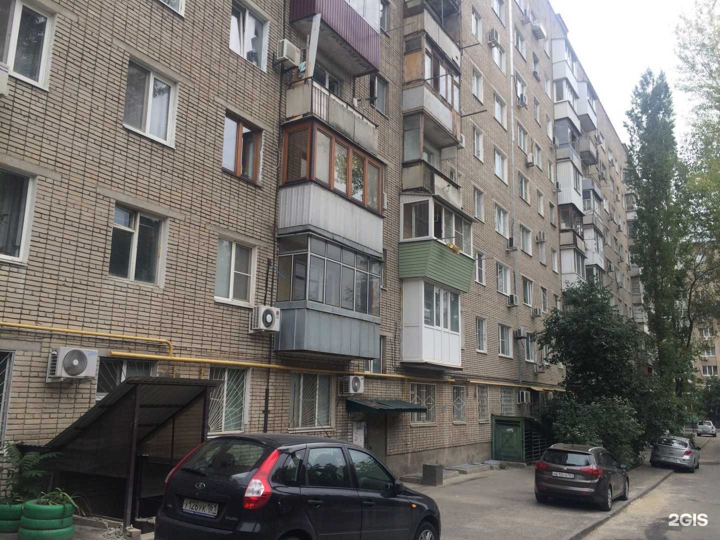 Отзывы на компанию Адвокат Грибанов А.В. в Ростове-на-Дону c фото - фотография 2 из 2