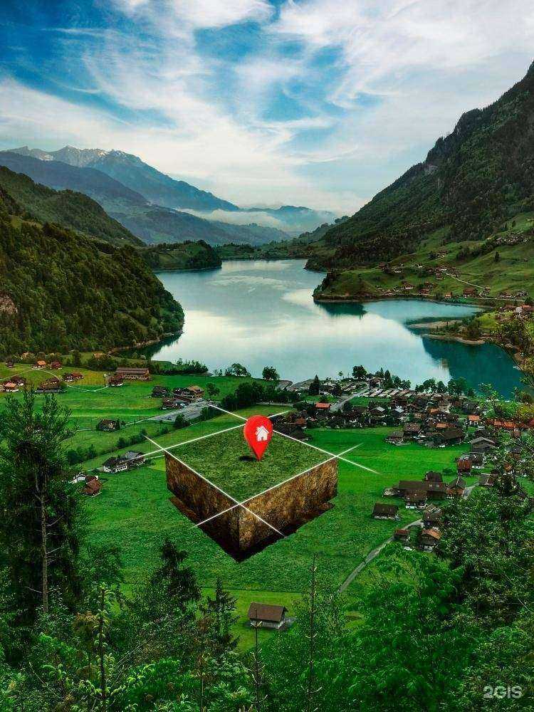 Отзывы на компанию Геореестр в Новороссийске c фото