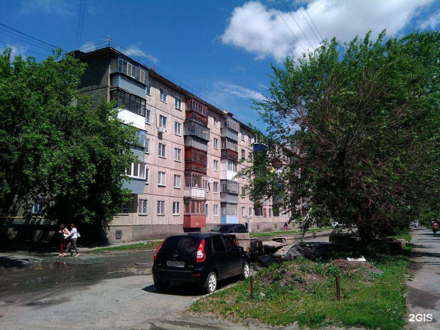 Отзывы на компанию Курганский областной союз потребителей в Кургане c фото - фотография 2 из 2