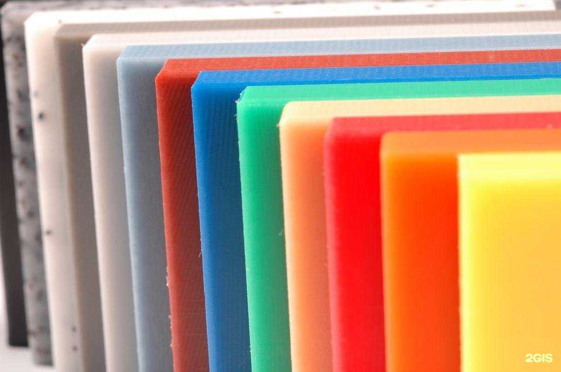 Отзывы на компанию Принт Мастер в Гатчине c фото