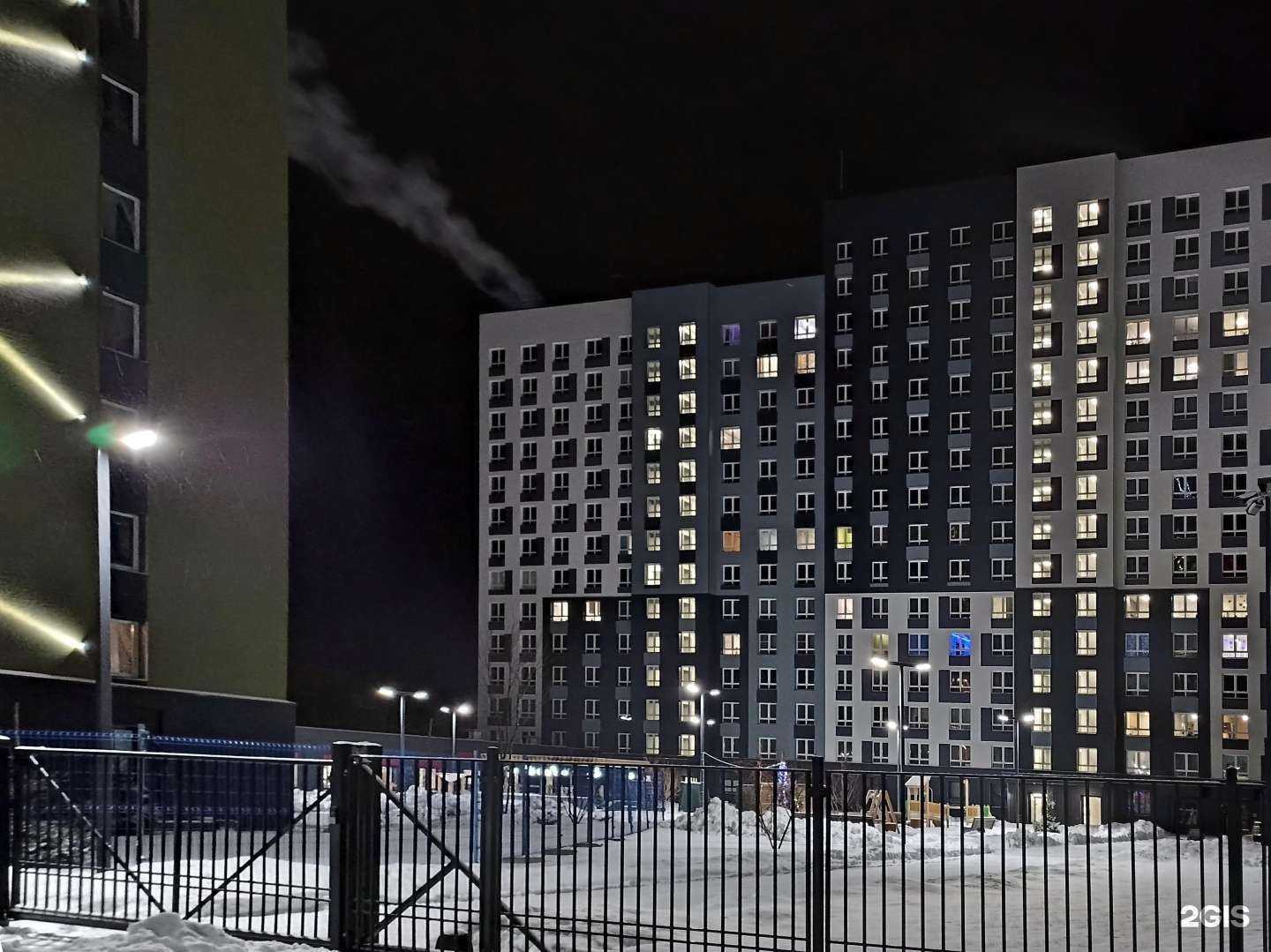 Отзывы на компанию КСМ в Кирове c фото - фотография 2 из 2