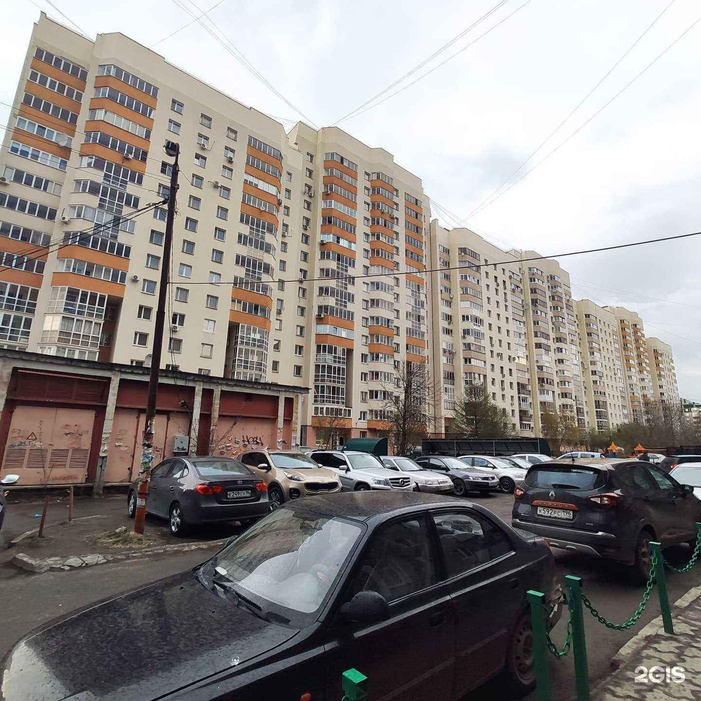 Отзывы на компанию Уралзамки в Екатеринбурге c фото - фотография 2 из 2