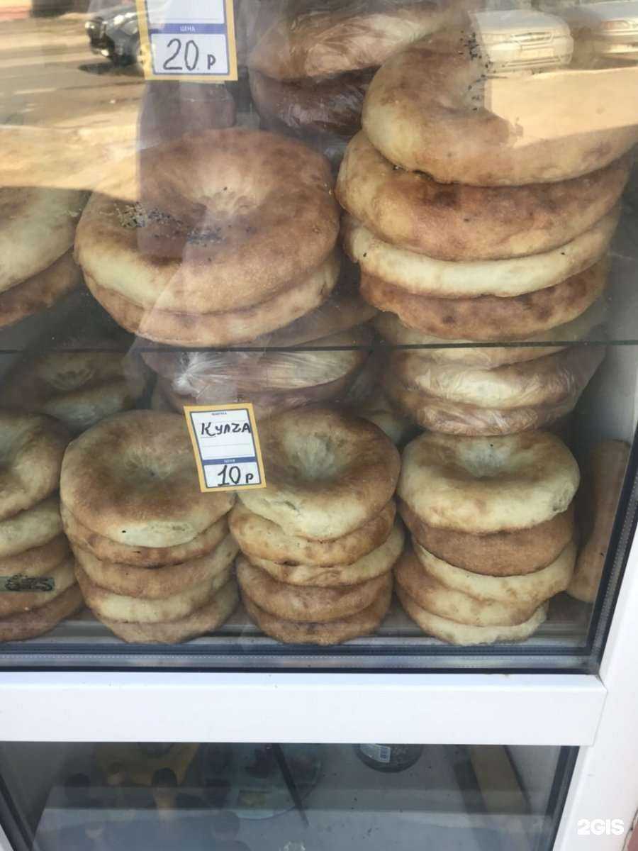 Отзывы на компанию Омар Хайям в Тамбове c фото