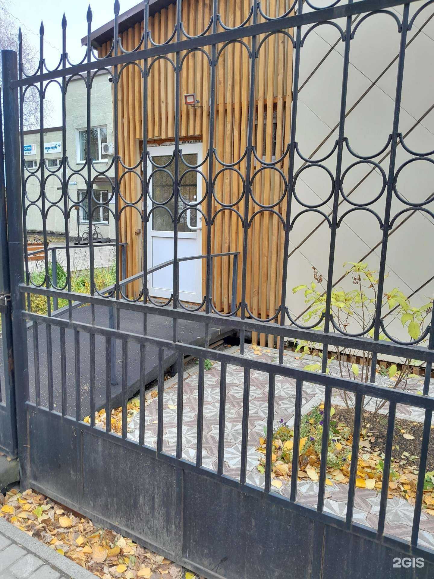 Отзывы на компанию Рекламное агентство Горный Алтай медиа в Горно-Алтайске c фото - фотография 2 из 2