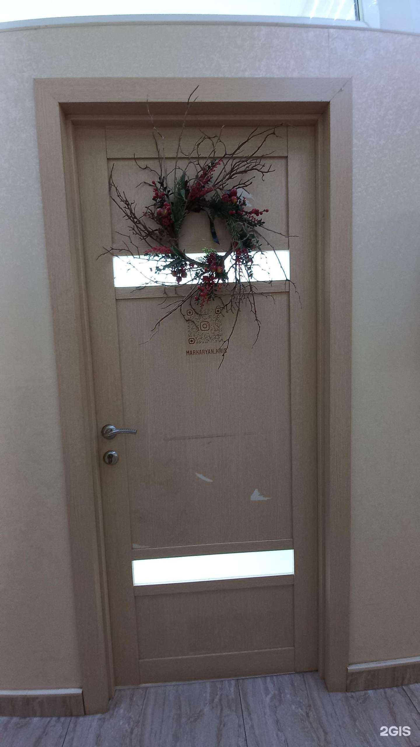 Отзывы на компанию Кабинет визажиста в г. Краснодар c фото