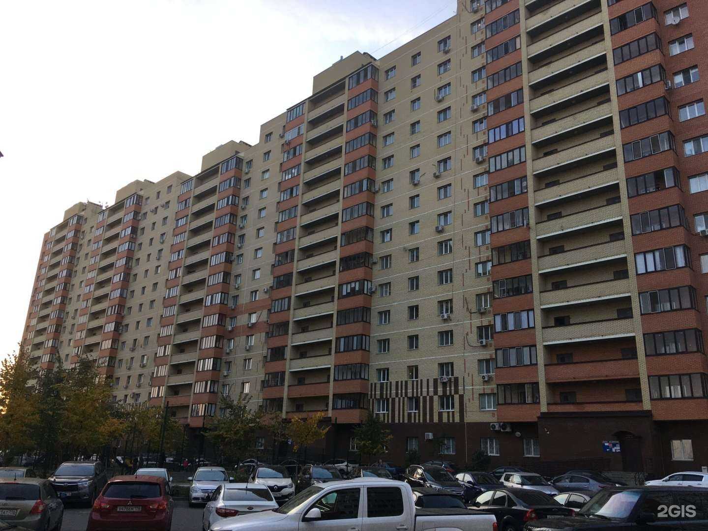 Отзывы на компанию Геце Рус в Казани c фото