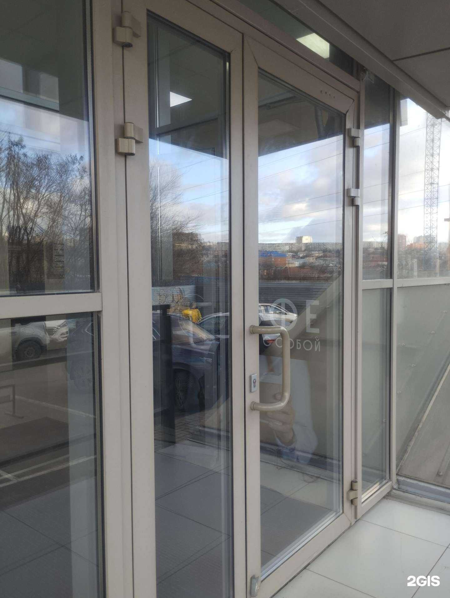 Отзывы на компанию Грузовое объединение в г. Ростов-на-Дону c фото