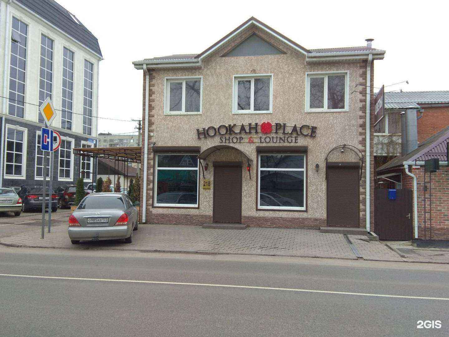 Отзывы на компанию Hp в Краснодаре c фото - фотография 2 из 2