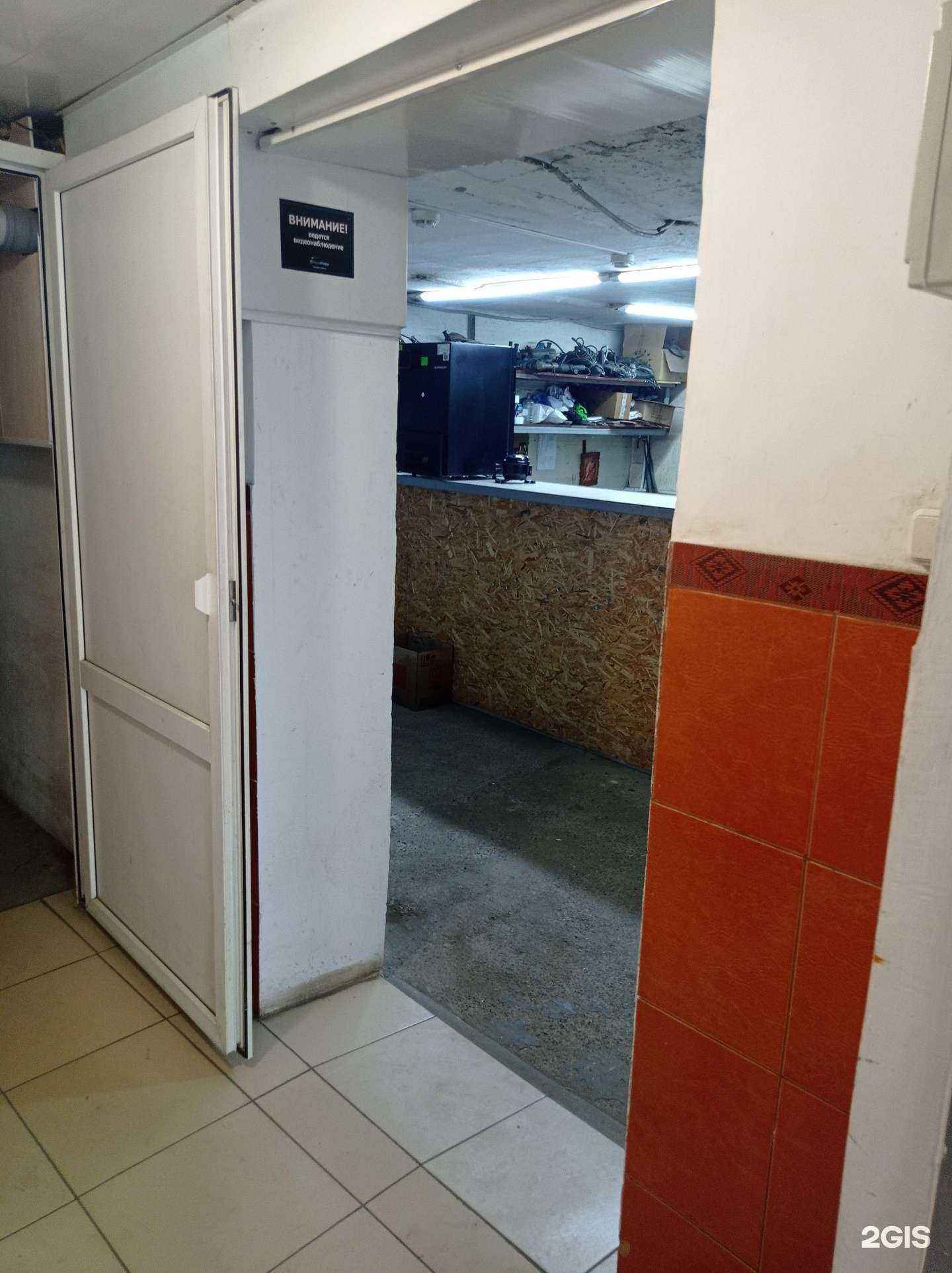 Отзывы на компанию Мастерская по ремонту бытовой техники в Черкесске c фото