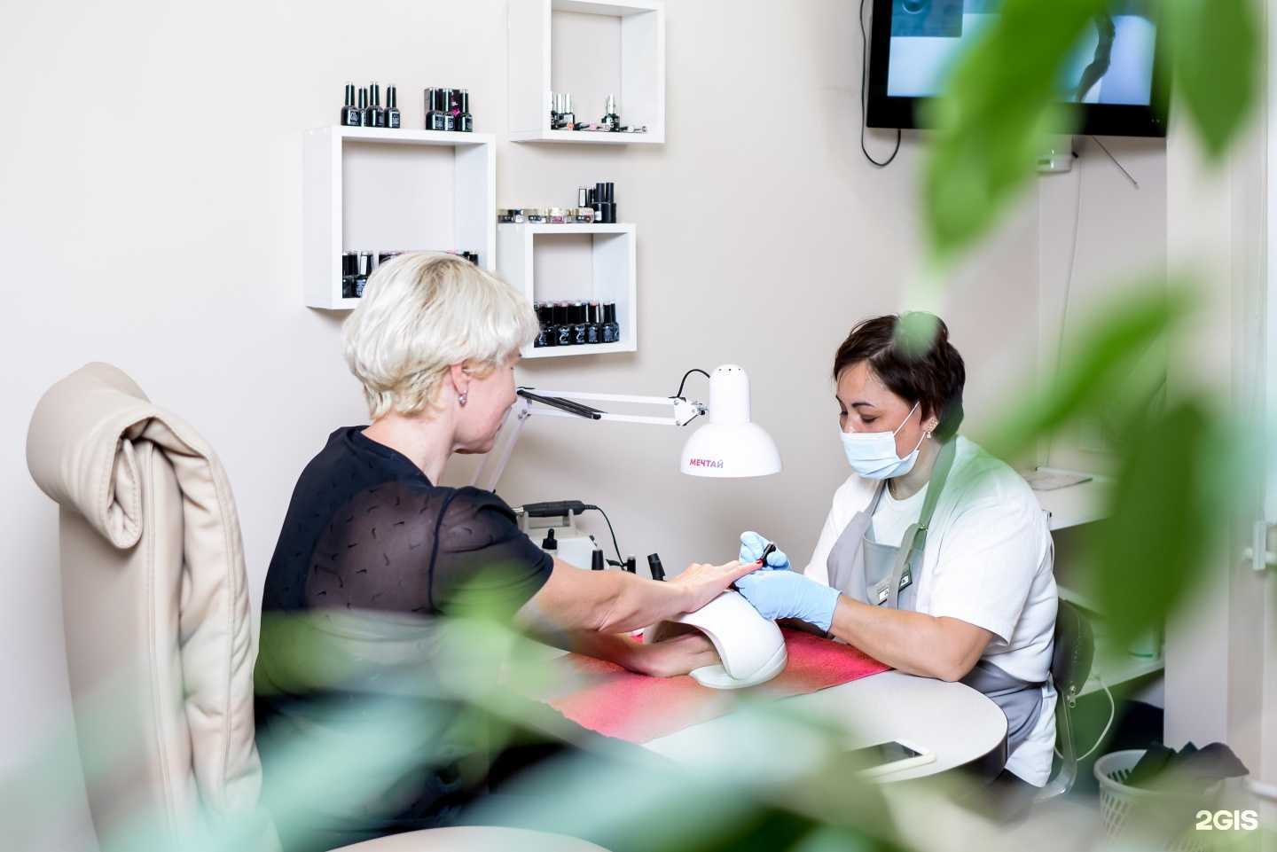 Отзывы на компанию Zina в Екатеринбурге c фото