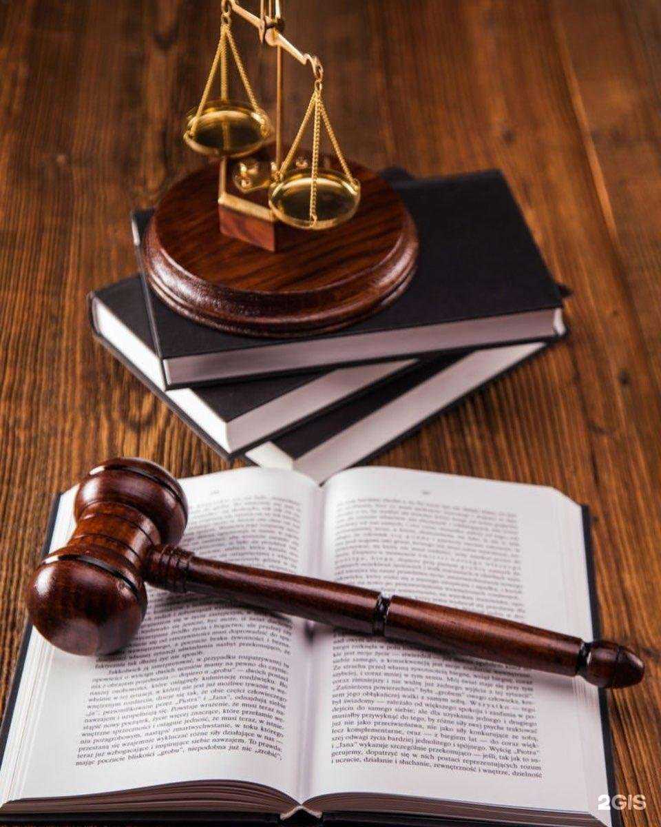 Отзывы на компанию ПравоДок в г. Пенза c фото