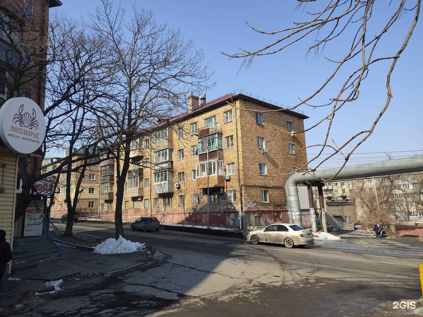 Отзывы на компанию Chicago в Владивостоке c фото - фотография 2 из 2