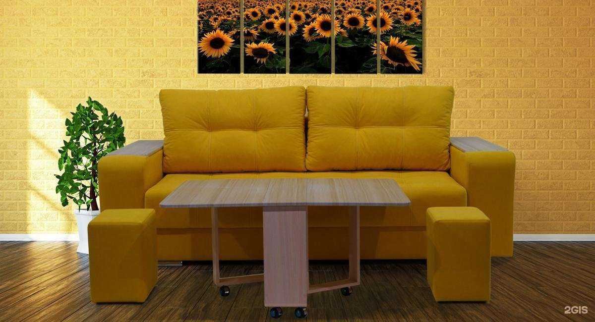 Отзывы на компанию Egida в Вольске c фото