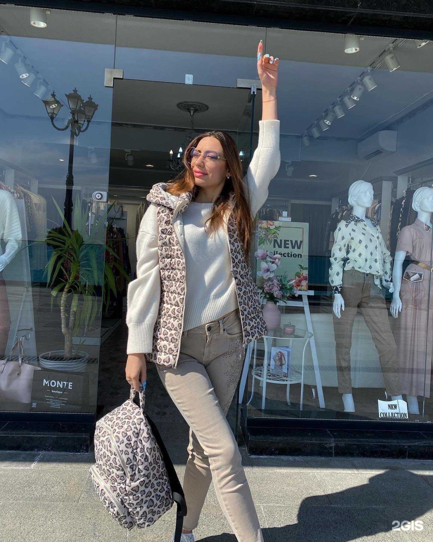 Отзывы на компанию Monte в Сочи c фото