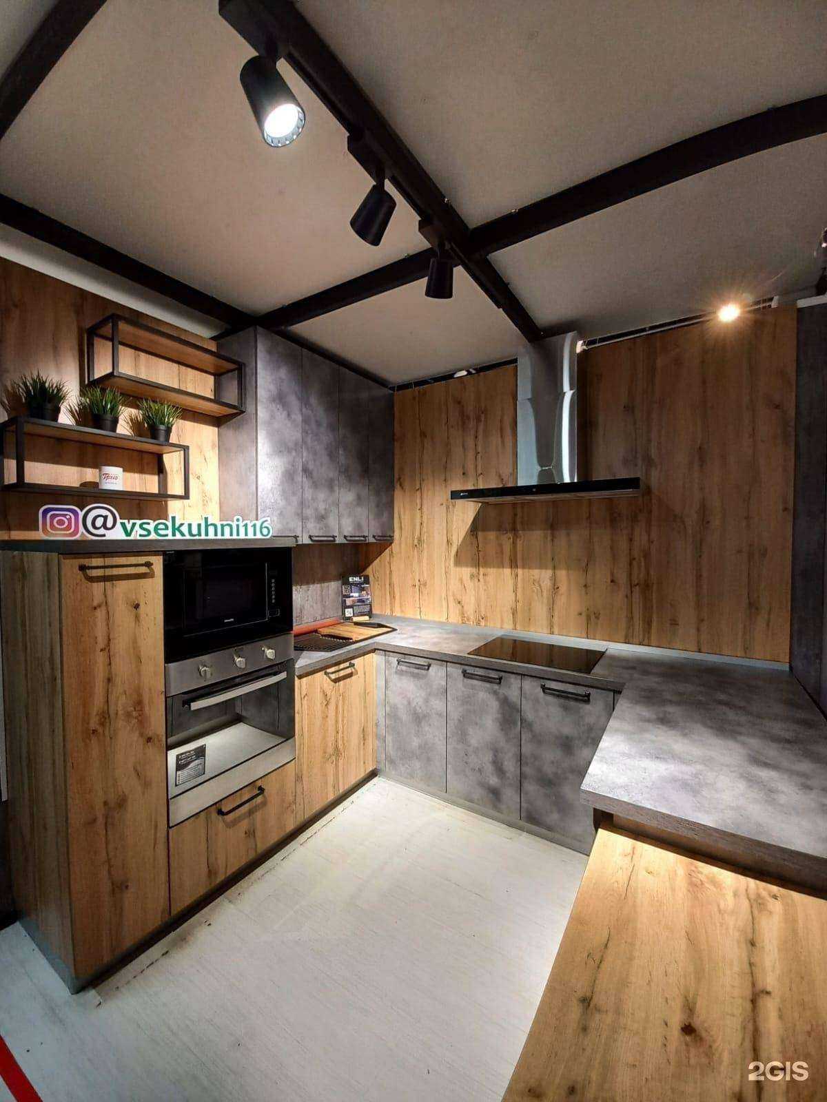 Отзывы на компанию Все кухни здесь! в г. Набережные Челны c фото