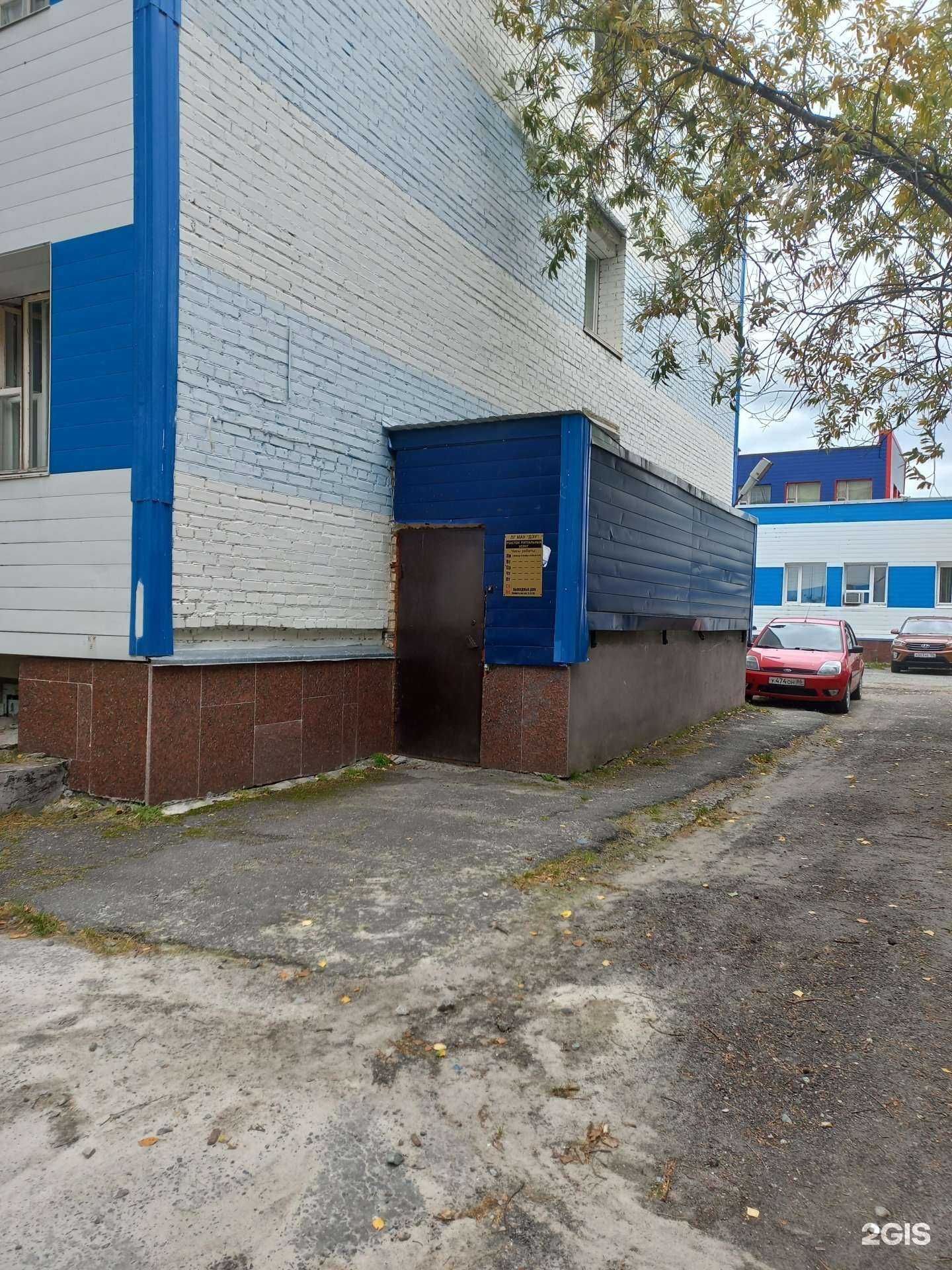 Отзывы на компанию Бюро ритуальных услуг в г. Лангепас c фото