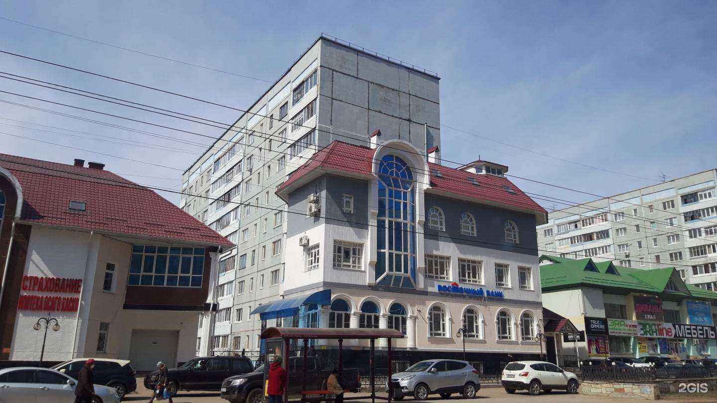 Отзывы на компанию Дантист-Имплантолог в Стерлитамаке c фото - фотография 2 из 2