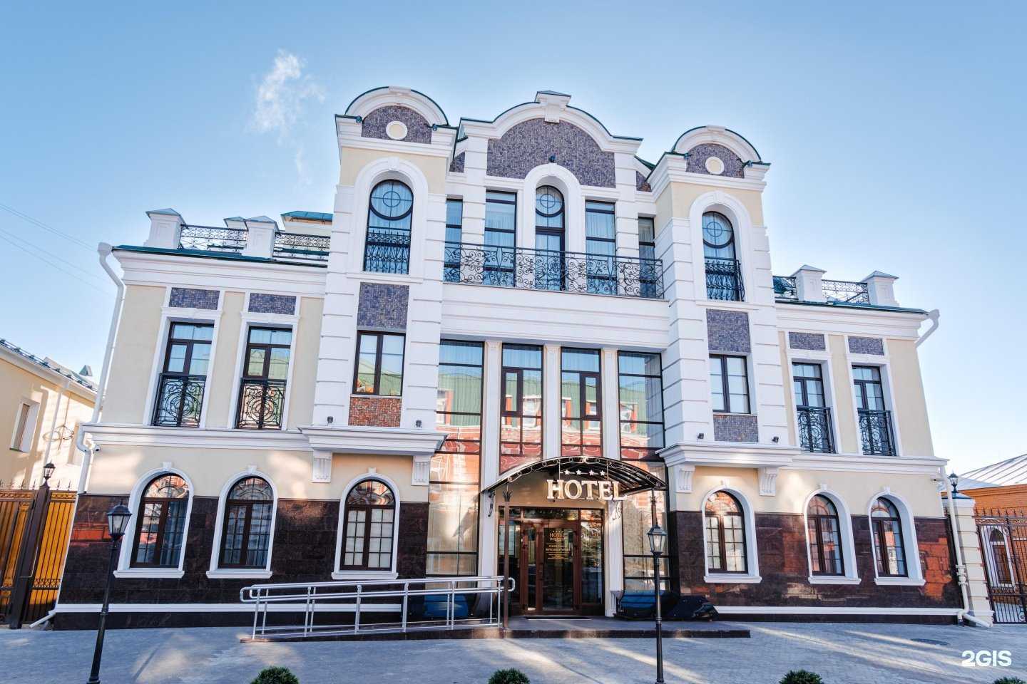 Отзывы на компанию Hotel Grand Boutique в Оренбурге c фото