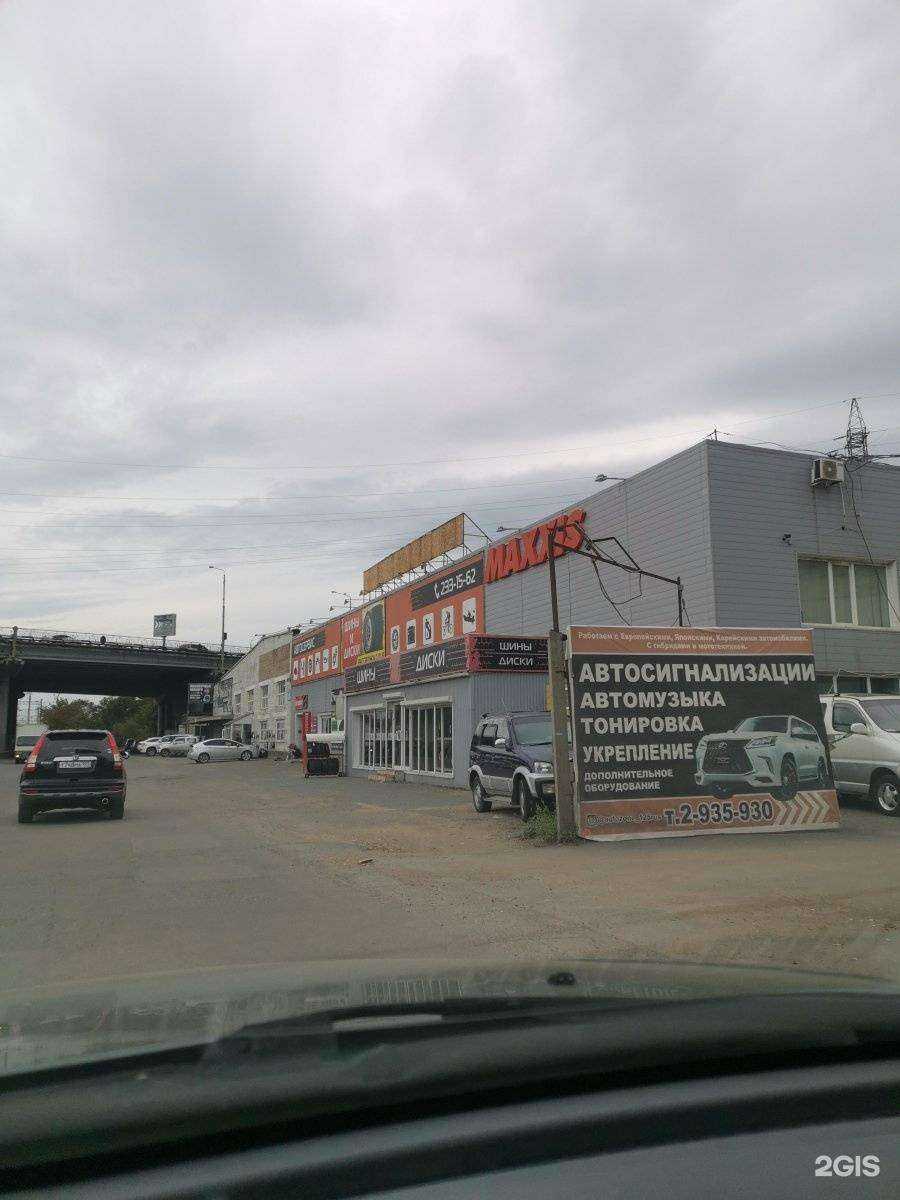 Отзывы на компанию Настроение в г. Владивосток c фото