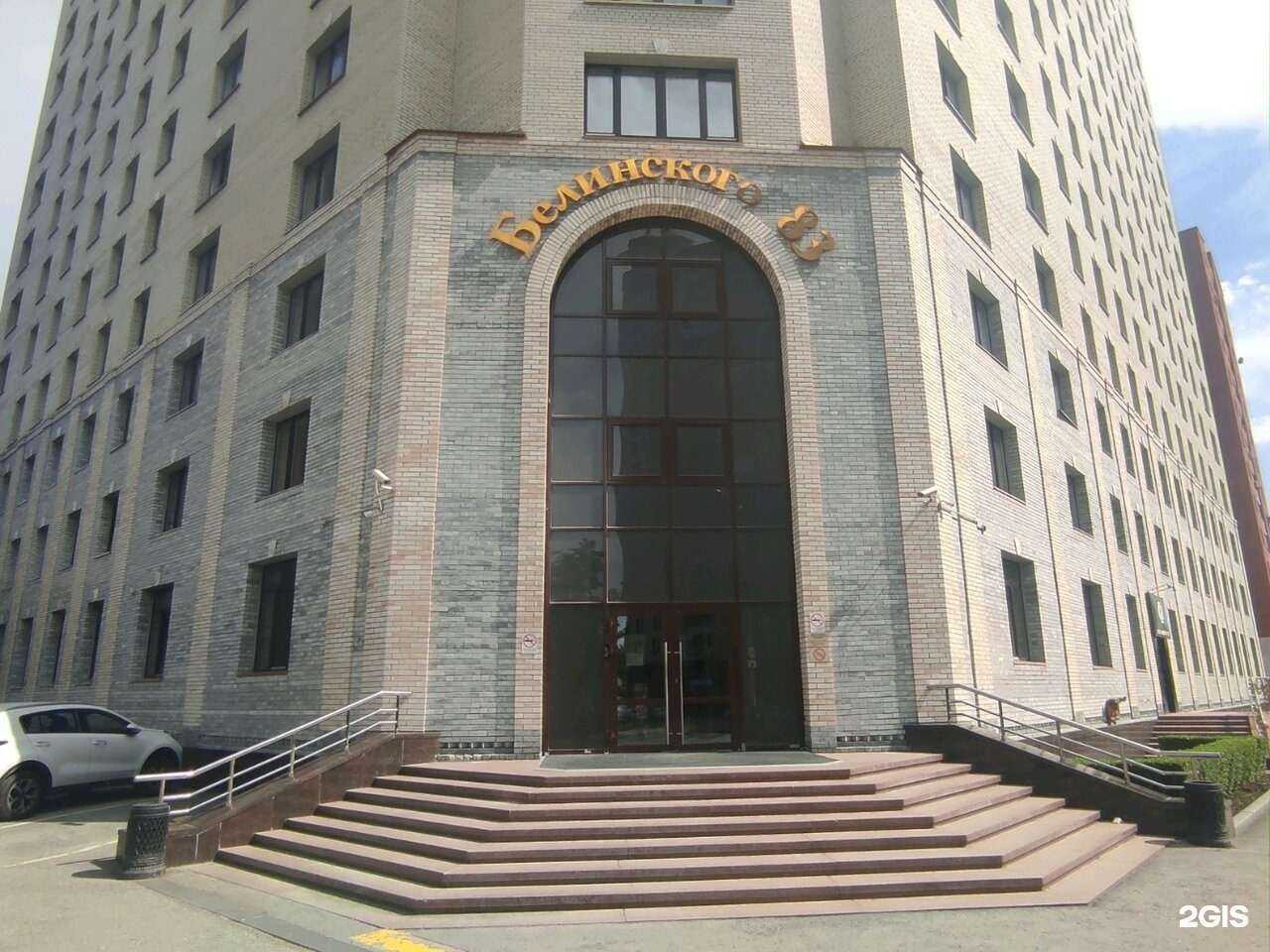 Отзывы на компанию Nails perfect в Екатеринбурге c фото