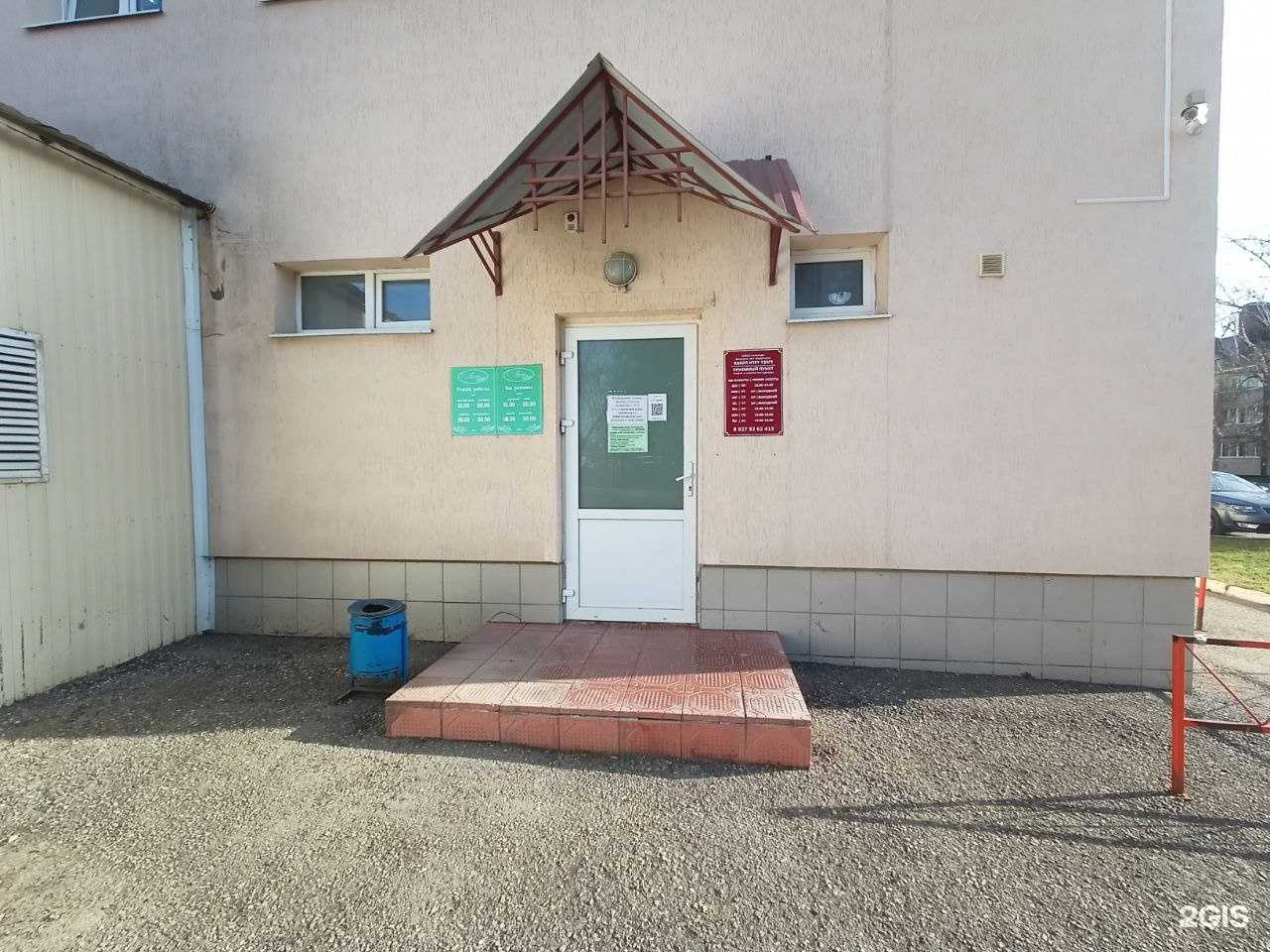 Отзывы на компанию Посейдон в Октябрьском c фото