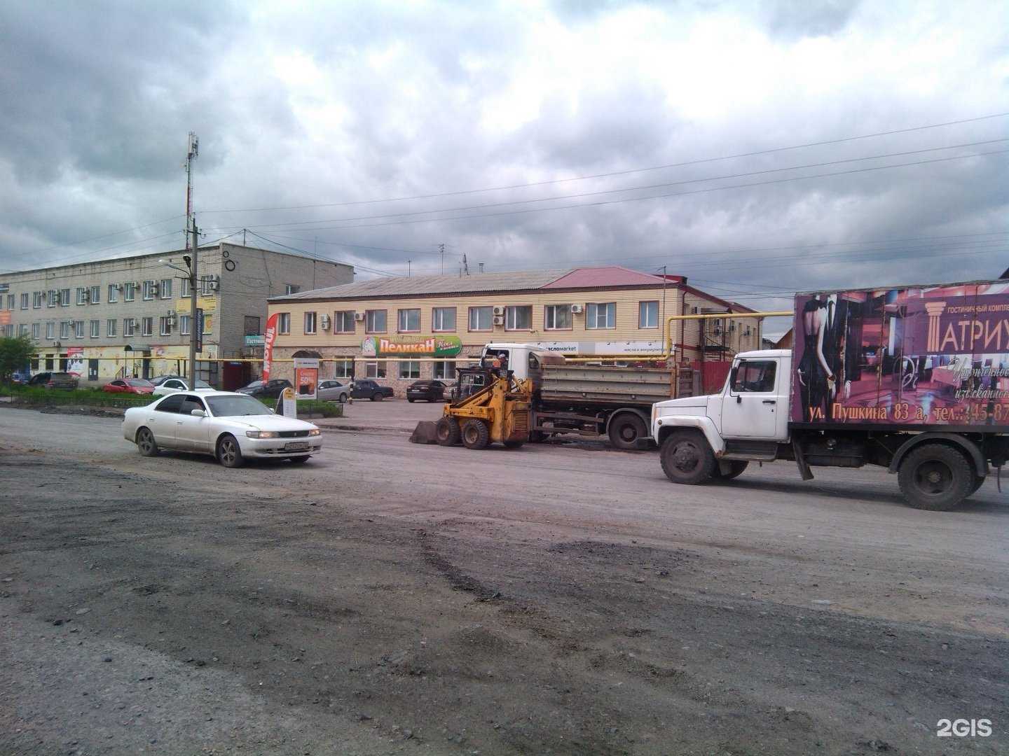 Отзывы на компанию Маслобаза в Кургане c фото - фотография 2 из 2