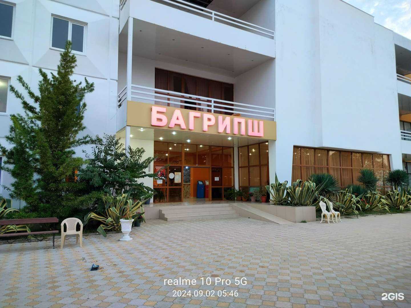 Отзывы на компанию Татиана-тур в г. Набережные Челны c фото