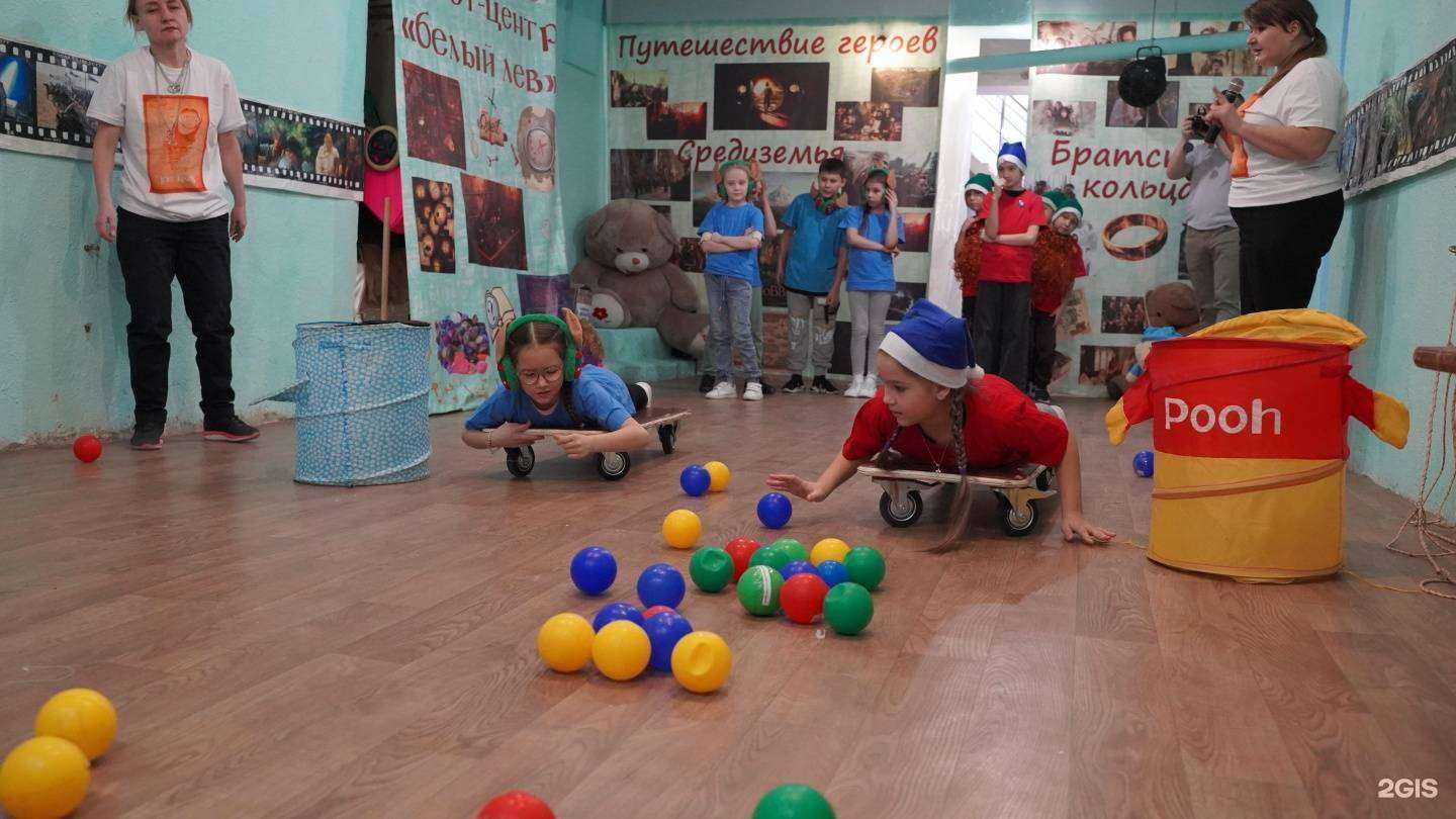 Отзывы на компанию Белый Лев в Стерлитамаке c фото