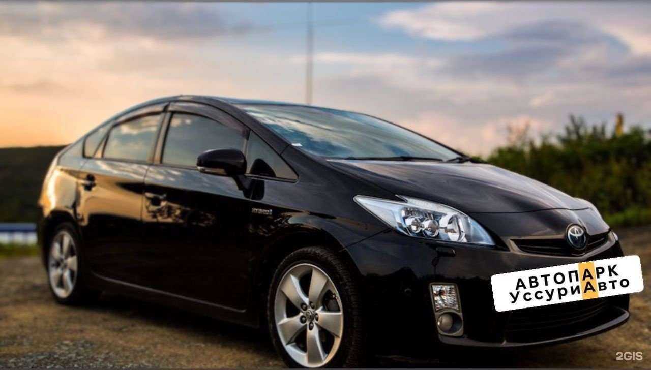 Отзывы на компанию Уссуриавто в г. Уссурийск c фото