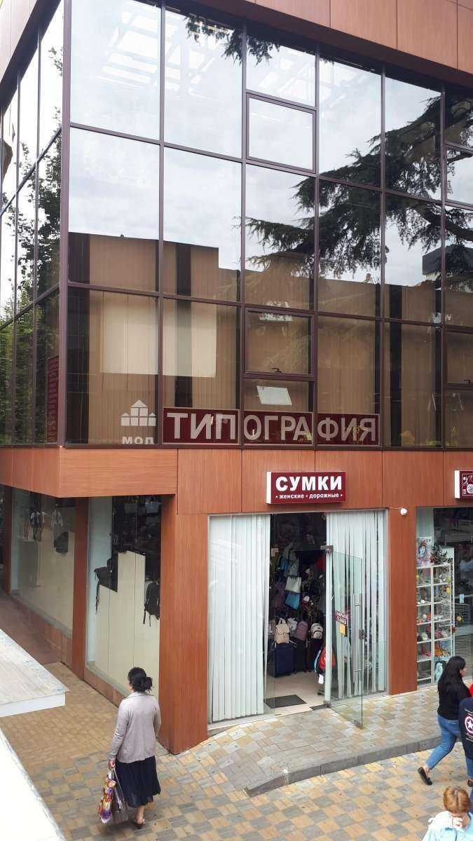 Отзывы на компанию Та.Та. в Сочи c фото - фотография 2 из 2