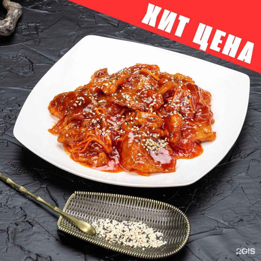 Отзывы на компанию Totoroll в Владивостоке c фото