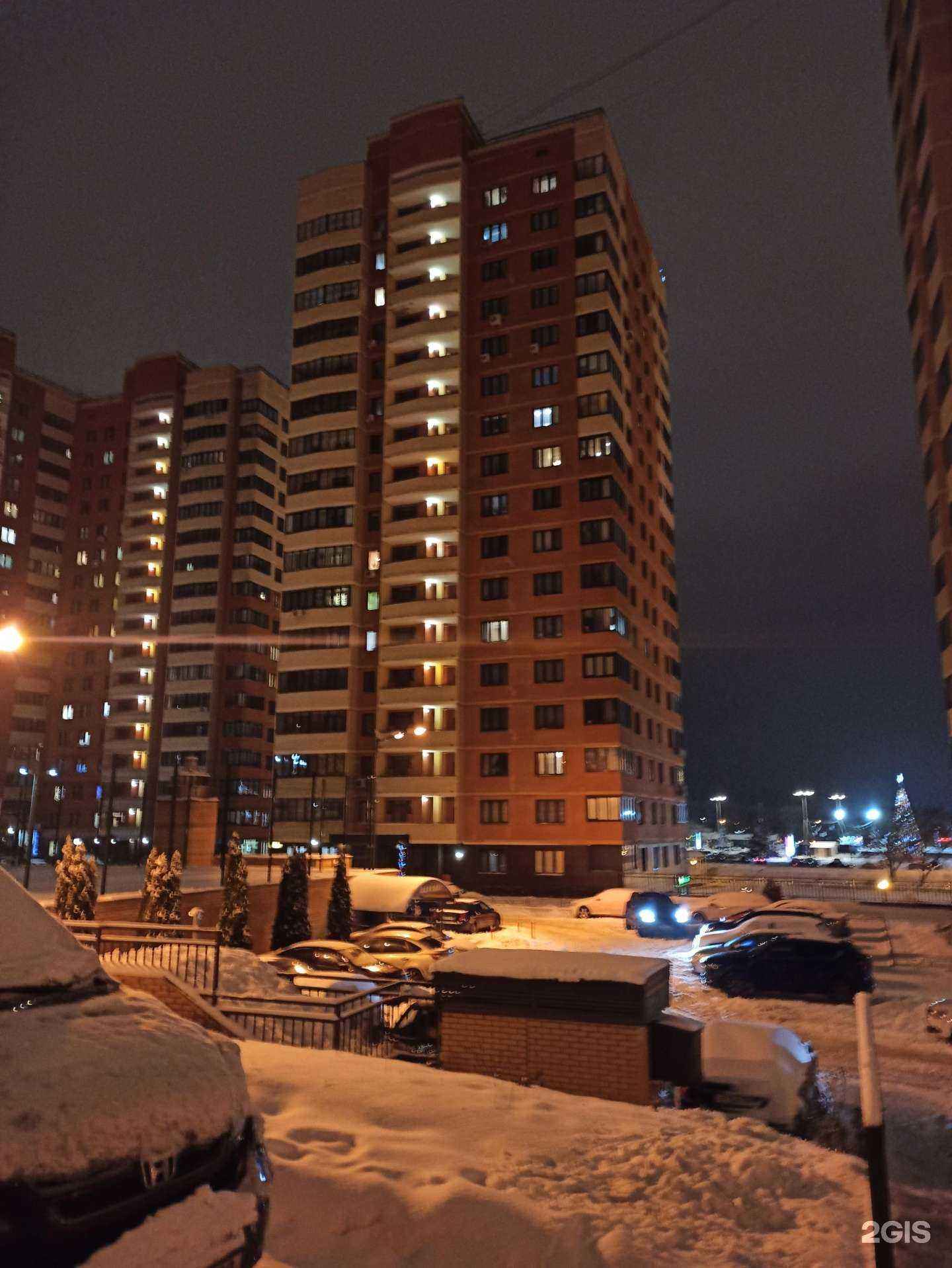 Отзывы на компанию СберСтрахование в Чехове c фото - фотография 2 из 2