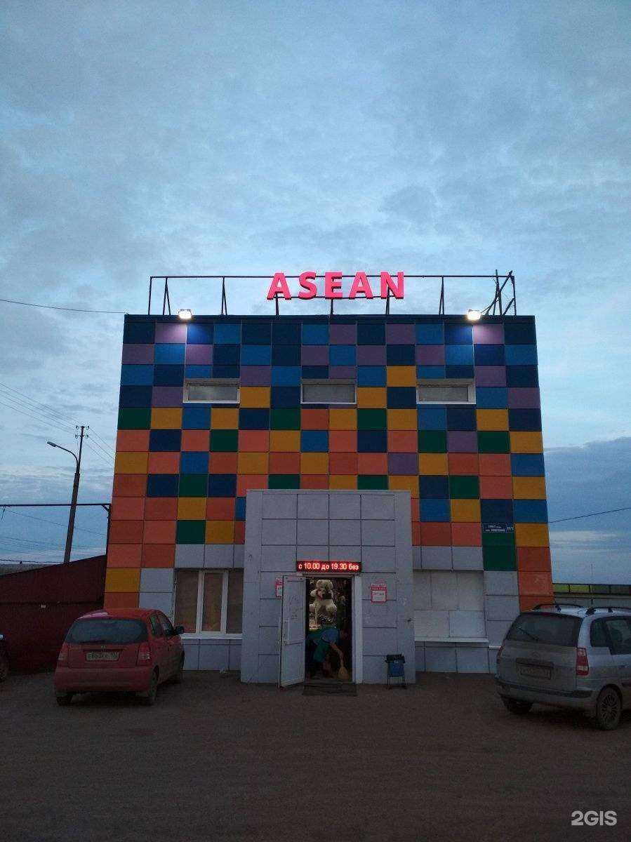 Отзывы на компанию Лед-вывеска.рф в Уфе c фото