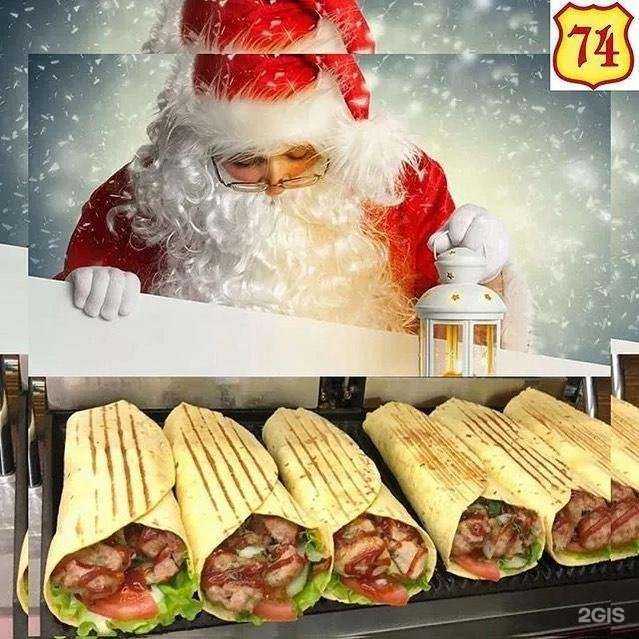 Отзывы на компанию Bon appetit в Кстове c фото