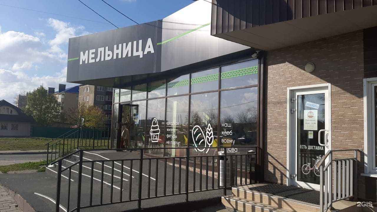 Отзывы на компанию Bloom в Южно-Сахалинске c фото - фотография 2 из 2