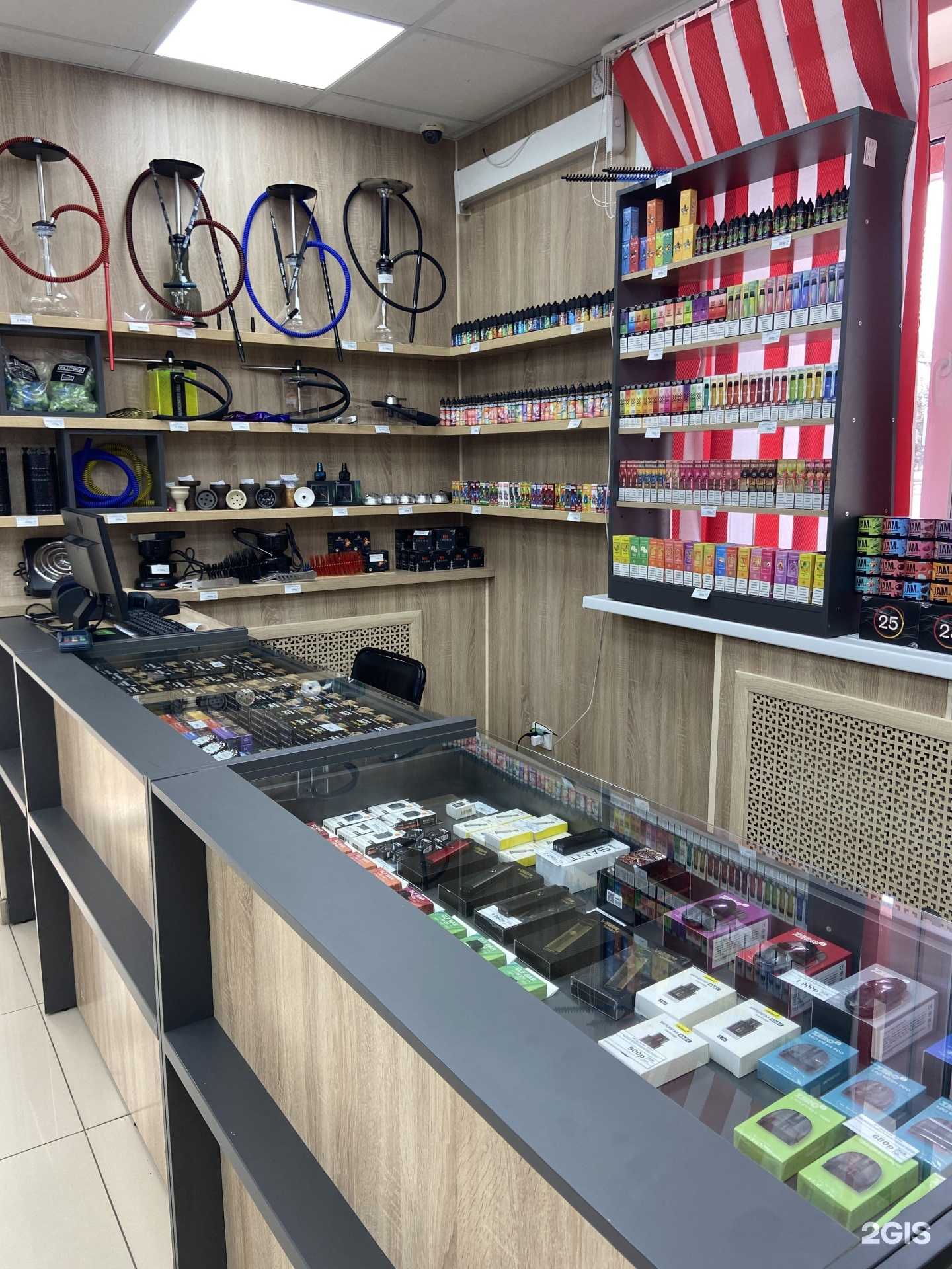 Отзывы на компанию Smoky bro в г. Улан-Удэ c фото