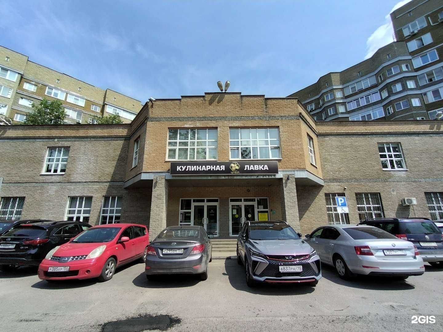 Отзывы на компанию Музыка для души в г. Жуковский c фото