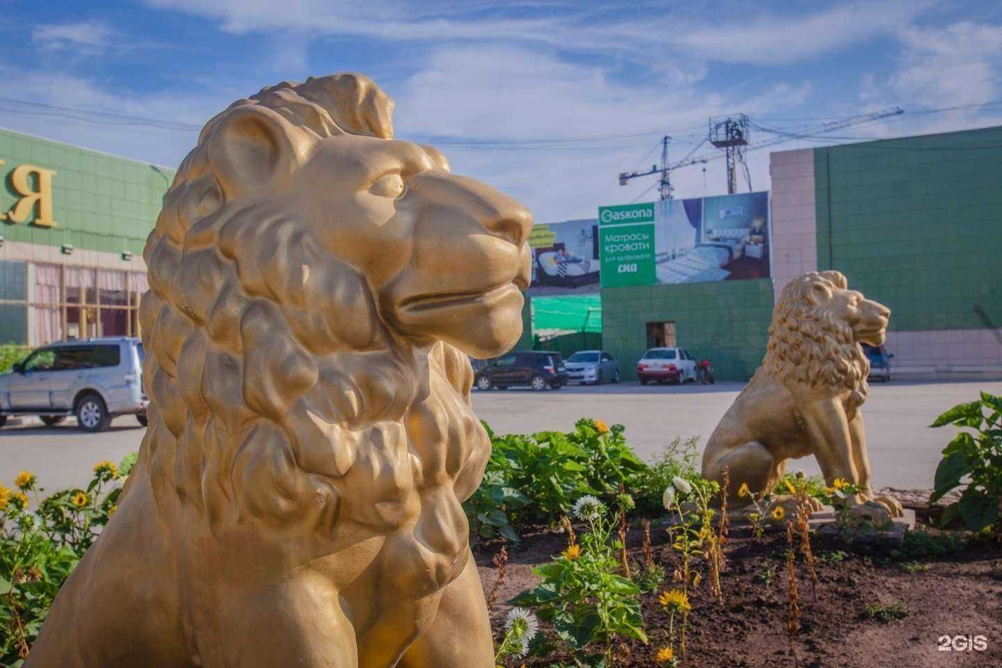 Отзывы на компанию Виктория в Якутске c фото