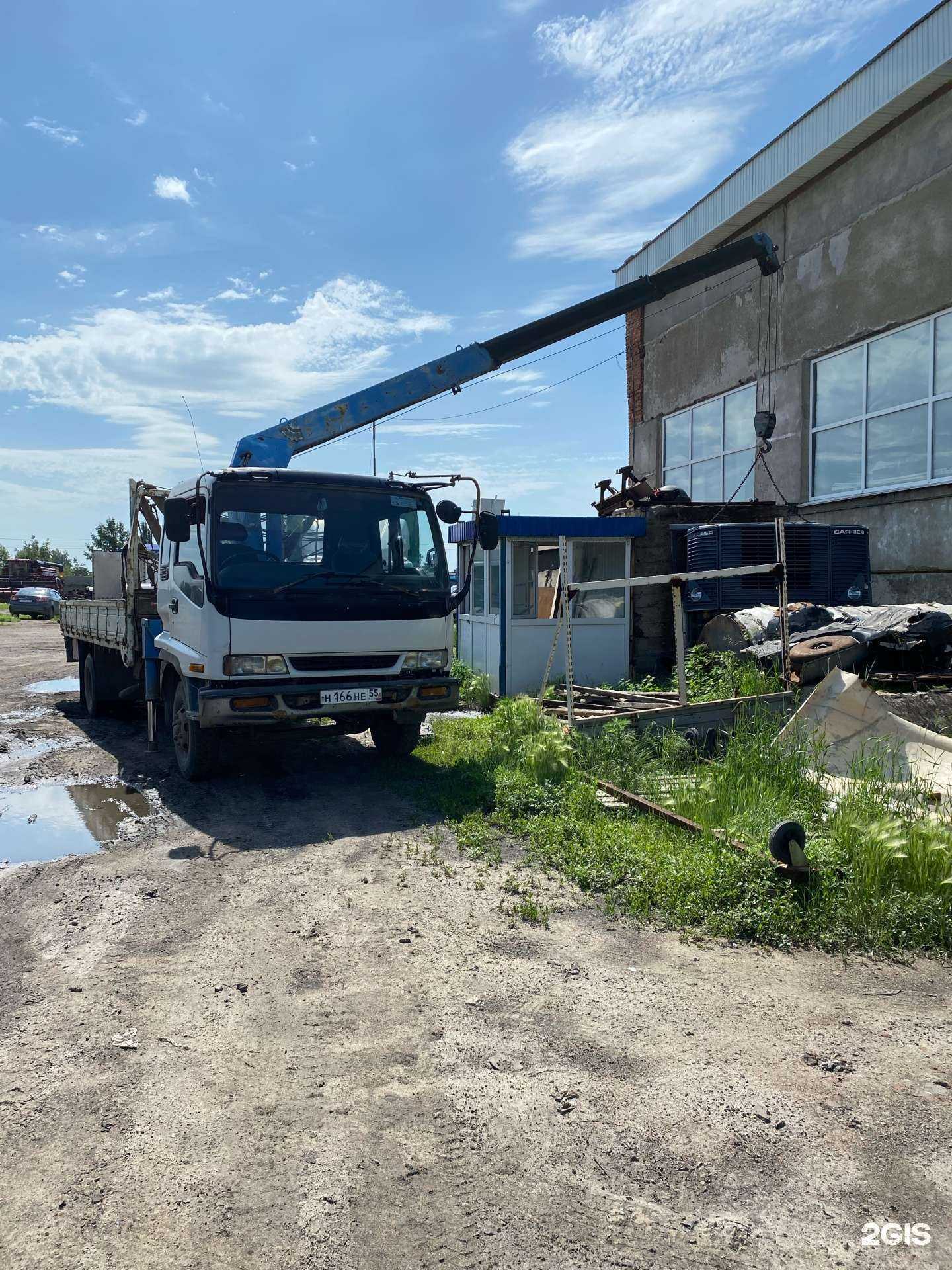 Отзывы на компанию 5 тонн  в Омске c фото